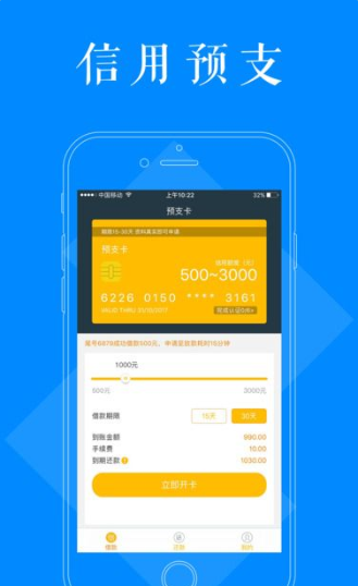 非卡盟刷钻平台靠谱吗真的不卡吗