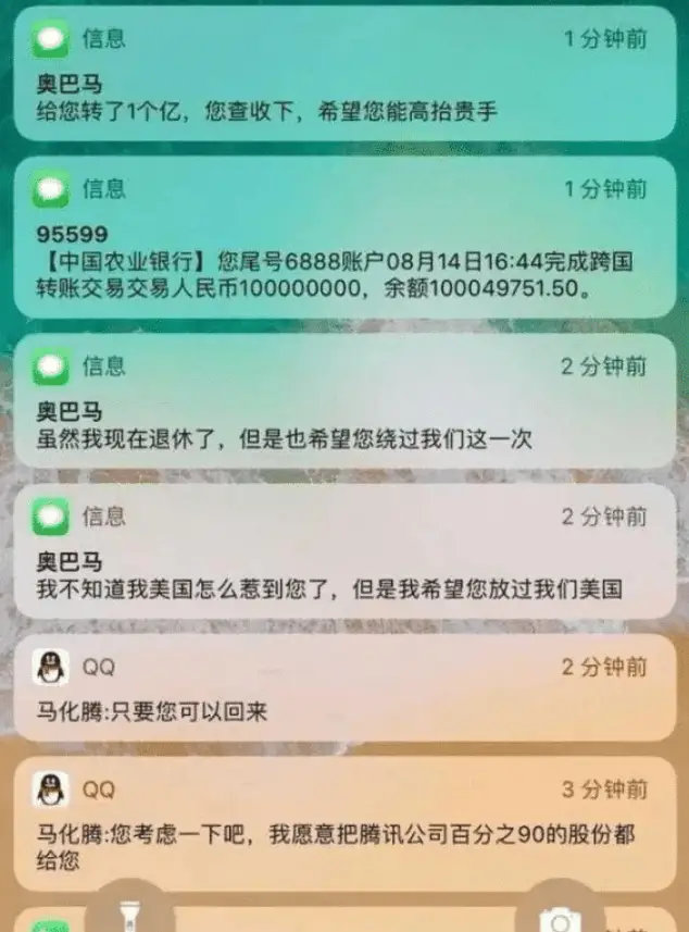 ag卡盟如何避免金钱纠纷一张图告诉你答案
