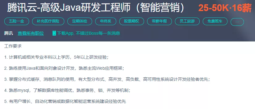 五舅卡盟真的能帮你省钱吗小心别被骗