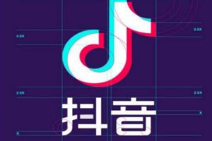 抖音秒刷播放卡盟真的能助力流量暴涨
