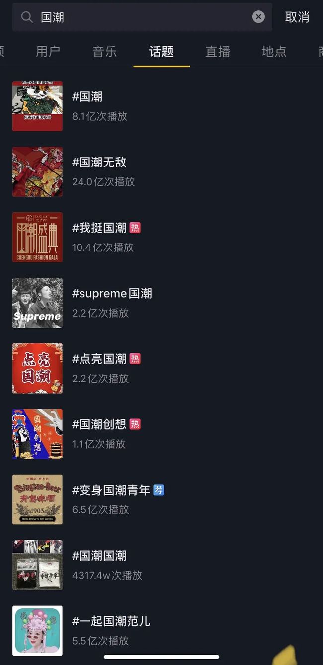 卡盟汉韵国潮高位卡究竟有何独特魅力