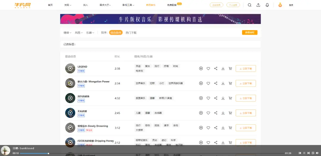 欢轩卡盟怎么选性价比之王到底哪家强