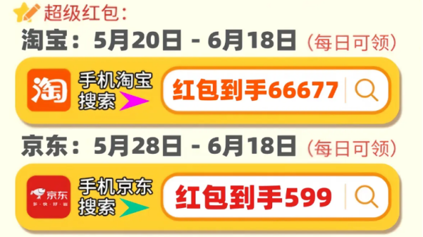 打折卡盟哪家强优惠力度大到你惊喜