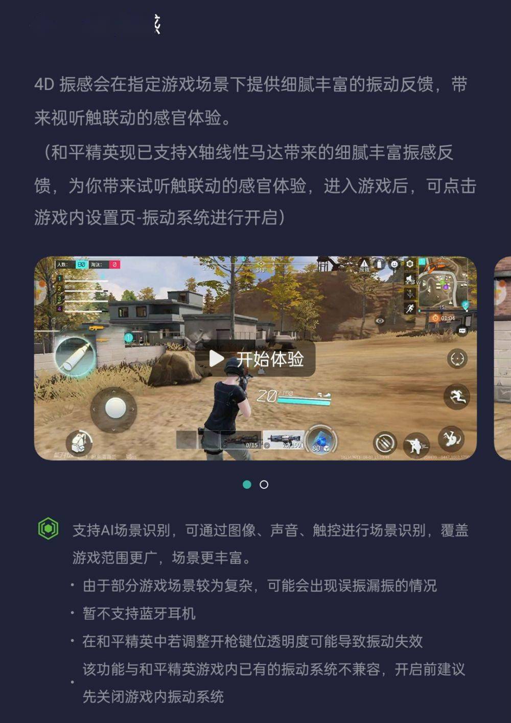耶耶卡盟真的能助力游戏玩家轻松升级吗