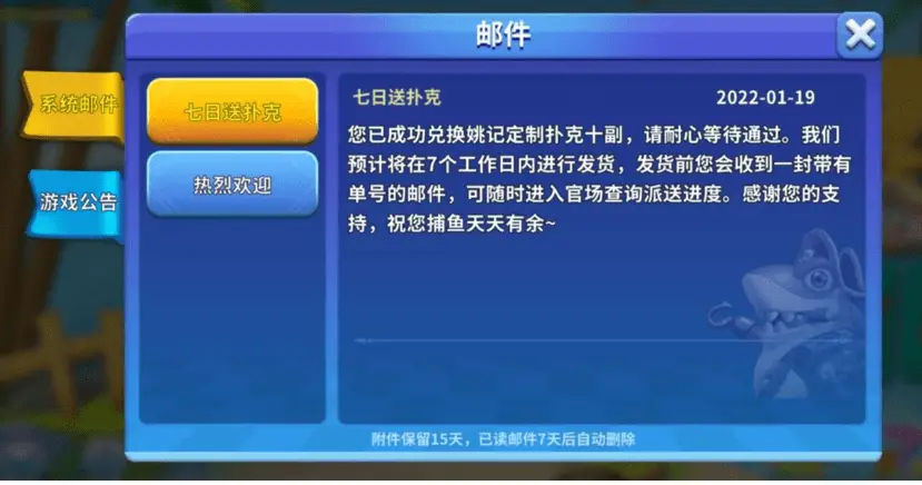 卡盟辅助H1Z1真的能提升游戏体验吗