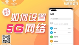 速秒卡盟真的能让你购物快人一步吗