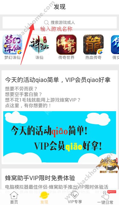 三角洲科技辅助卡盟真的能帮到你吗