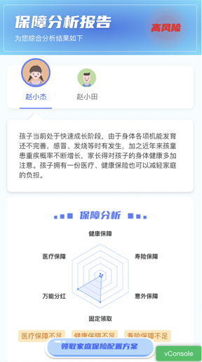 北京TS卡盟哪家靠谱一站式服务解你忧