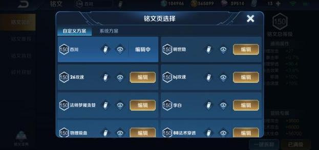 cf端游卡盟辅助真的能帮你轻松上分吗