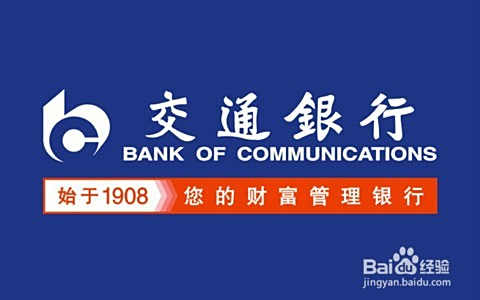 新盟商信用卡怎么选最划算的卡种呢