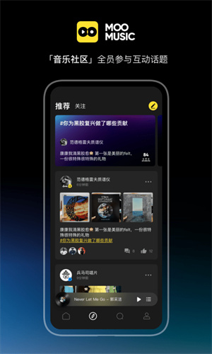 卡盟卡绿钻真的能轻松享受音乐特权吗