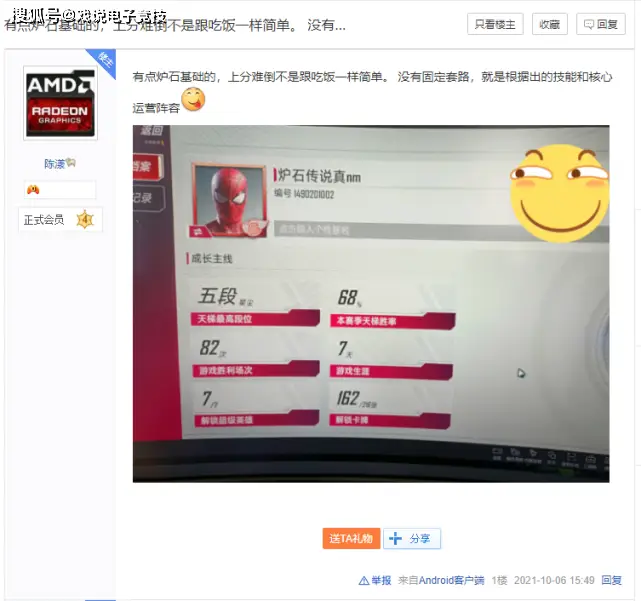 卡盟免费使用真的吗不花钱就能享受福利