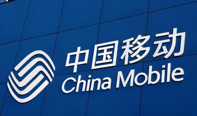 中国移动5g流量卡通用纯流量超值之选