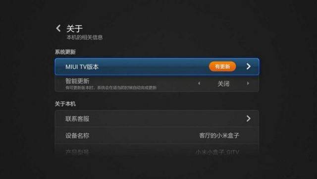 掌盟更新后直播为何卡顿是哪里出问题了