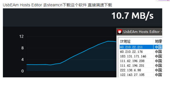 卡盟速度慢怎么破提速小技巧大公开