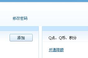 第一卡盟网123卡盟如何成为游戏充值高手