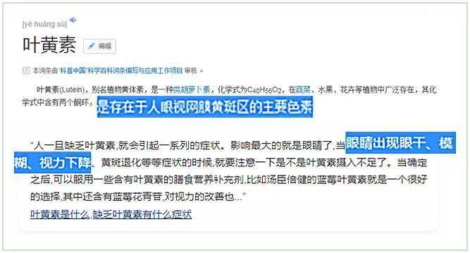学会卡盟眼睛教程真的能提升眼神魅力吗
