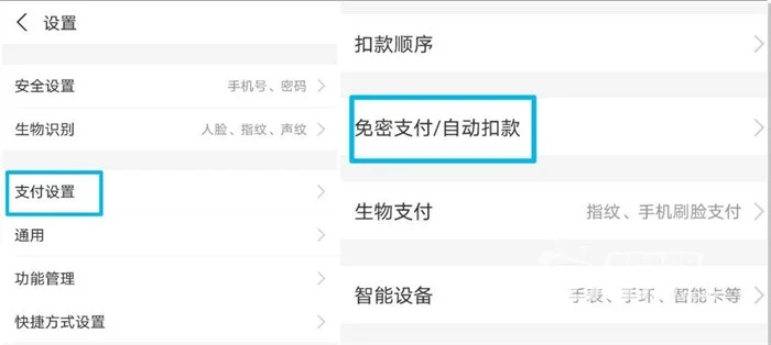 卡盟到期时间怎么查询快速找到续费攻略
