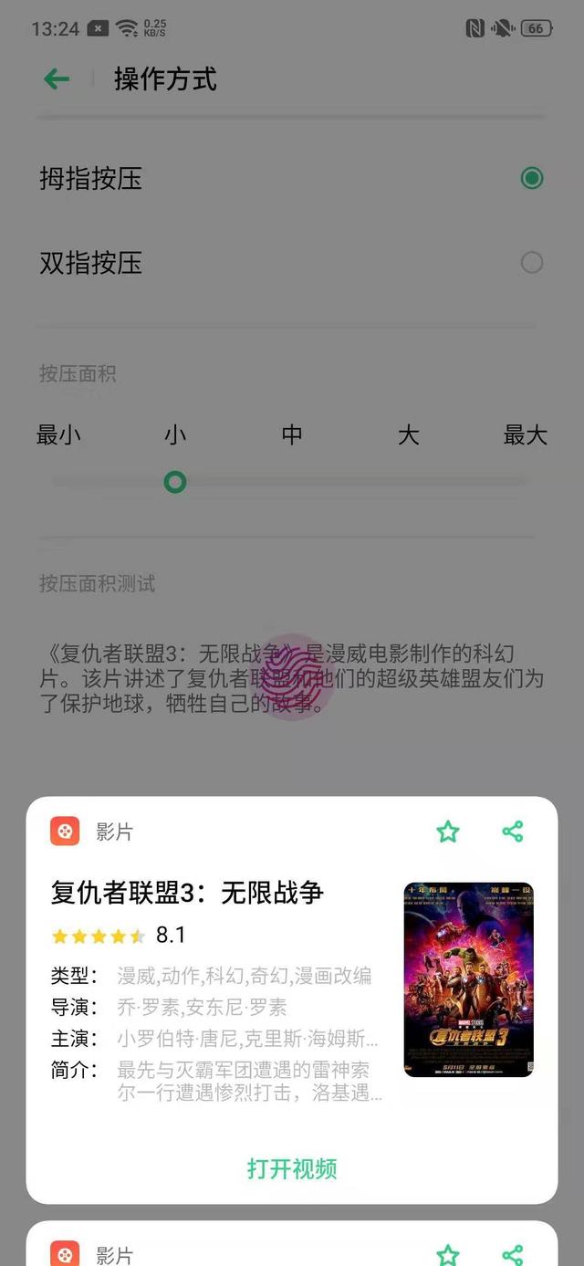 如何用卡盟轻松代刷实操步骤大揭秘