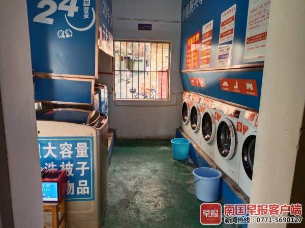 诸暨洗衣哪家强拾盟卡柏洗衣值得信赖吗