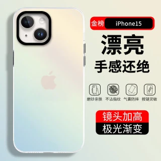 灵家卡盟手机壳这款壳子真的能防摔吗
