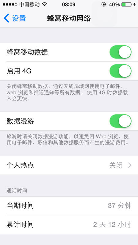 卡盟登录进不去怎么回事儿求高手支招