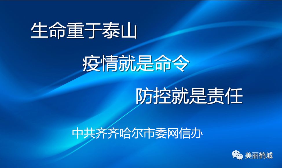 彩虹社区在哪卡盟哪个卡盟有这个社区