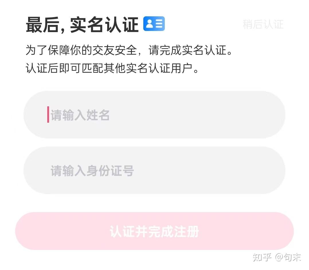 如何轻松购买卡盟透明头像质量靠谱吗