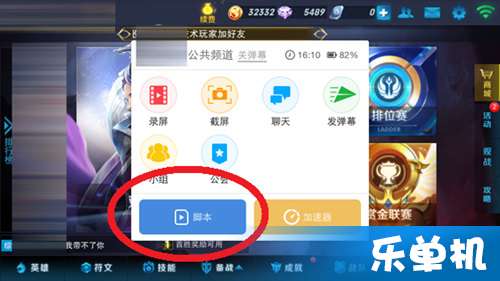 手游卡盟刷钻辅助怎么选效果好的推荐