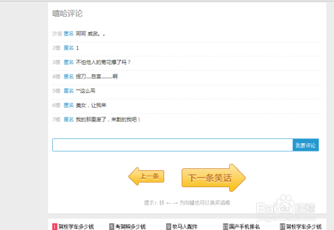 卡盟引流真的有效吗轻松获取流量宝藏