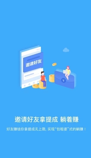 小帝卡盟这平台靠谱吗真的能赚钱吗