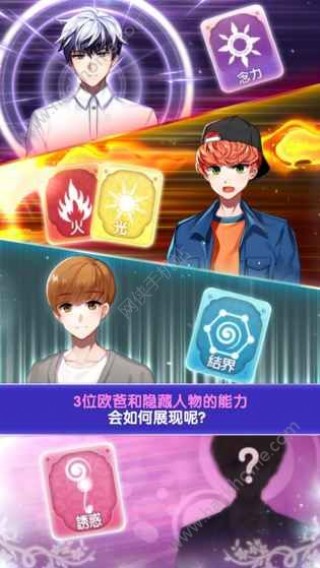 萌卡卡盟究竟有什么魔力游戏资源大集合