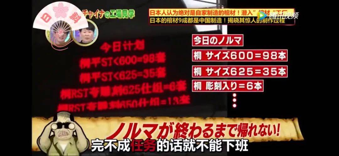 图腾卡盟的棺材这究竟是什么来头