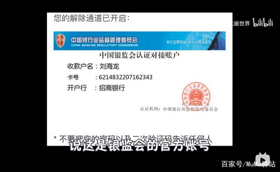 3元一万粉丝卡盟靠谱吗真实价值大揭秘