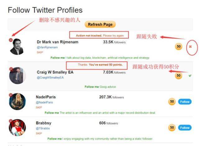 卡盟头条如何快速涨粉有哪些实操小窍门