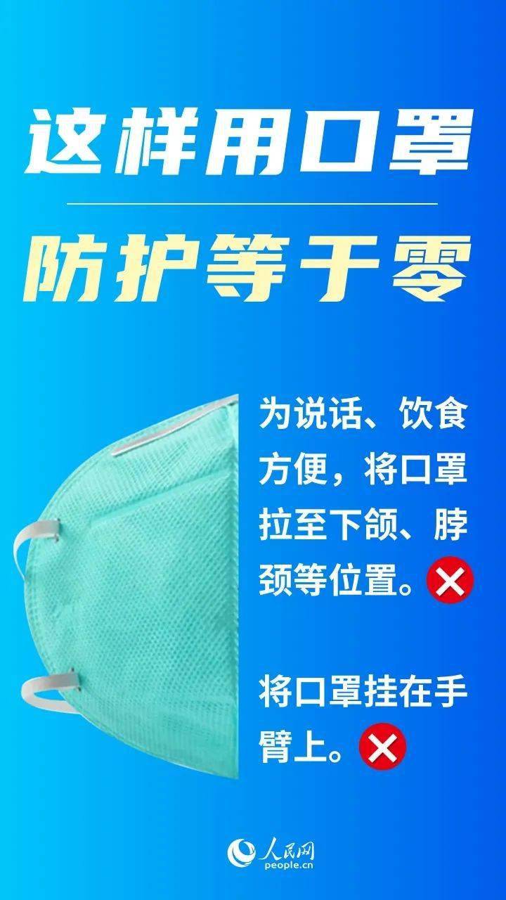 卡盟防毒口罩你了解它的防护效果吗
