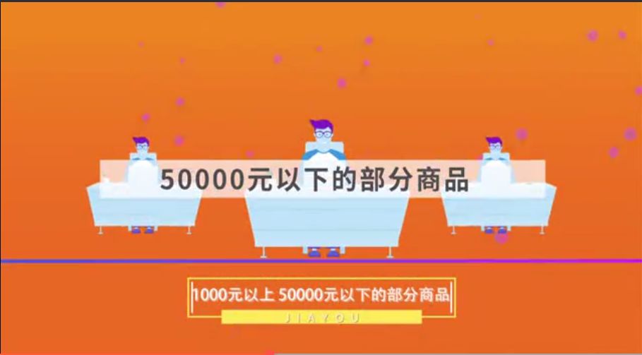 众商卡盟官网哪家强轻松解决购物难题