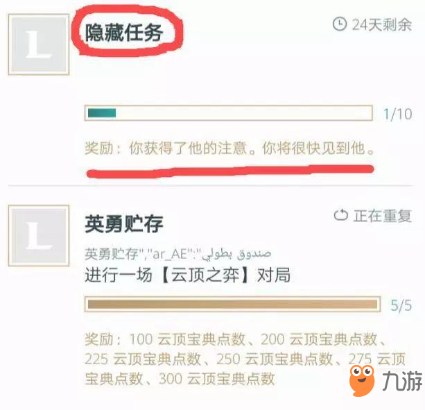 还有别的盟卡吗还有其他隐藏福利吗
