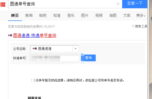卡盟说等待处理这到底怎么回事
