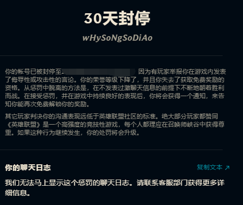 夜色卡盟真的靠谱吗千万别进坑太多