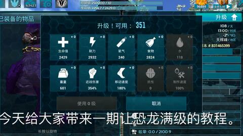方舟手游卡盟平台哪里找最全优惠信息