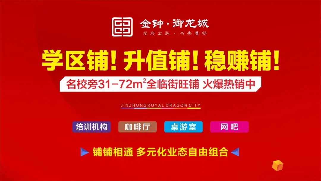 如何轻松一步到位开通印盟会员卡享特权
