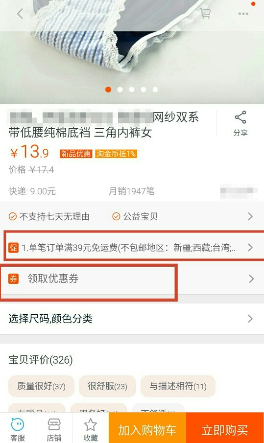 第一次卡盟选哪家最靠谱新手必看福利