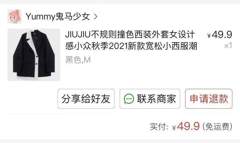 拼多多真人卡盟真的能找到靠谱卖家吗