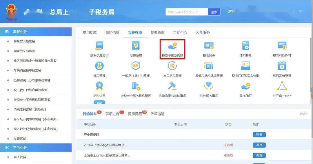 图卡盟值得入手吗还是选其他平台