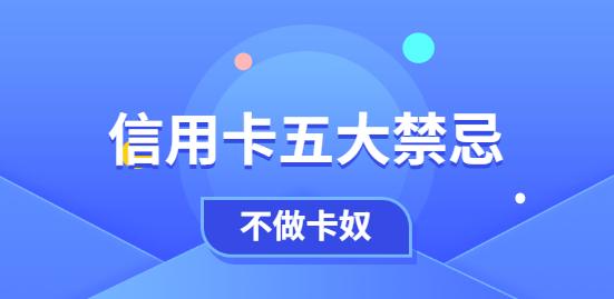 五五网盟卡怎么用才最划算高效省钱攻略