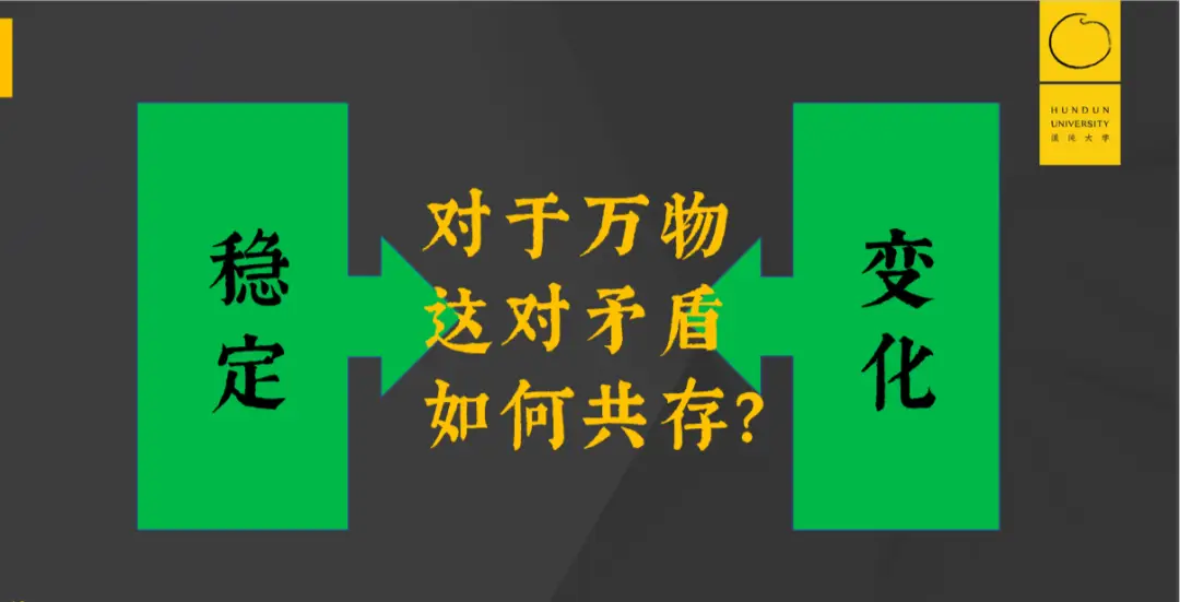 图腾卡盟里的神秘生物竟然是这种样子