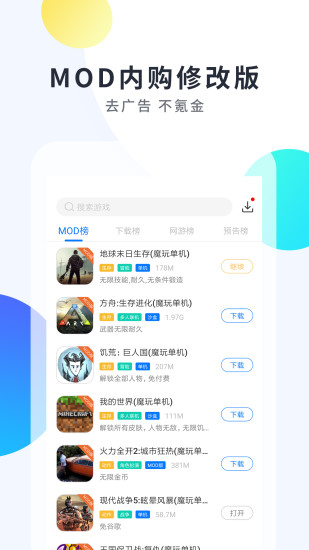 海洋业务网卡盟平台你的专业助手来了吗