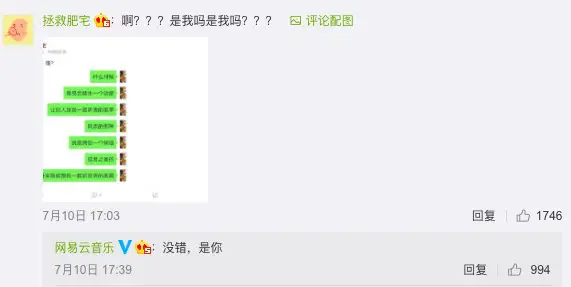 卡盟能用网易云听歌吗知乎网友经验分享