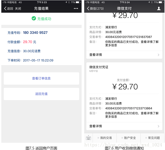 一品平台卡盟怎么选稳定支付就选这个